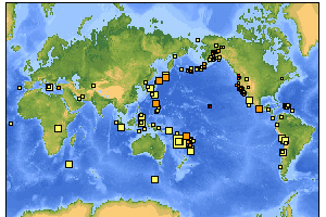 USGS: Earthquake Center image